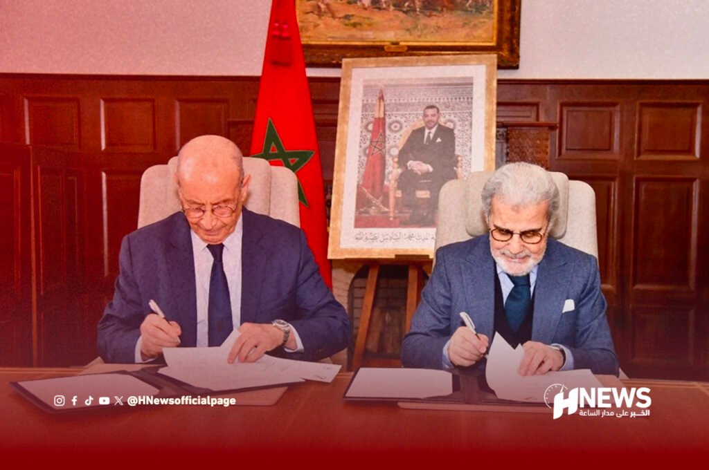 اتفاق جديد لتعزيز حماية زبناء الأبناك بالمغرب