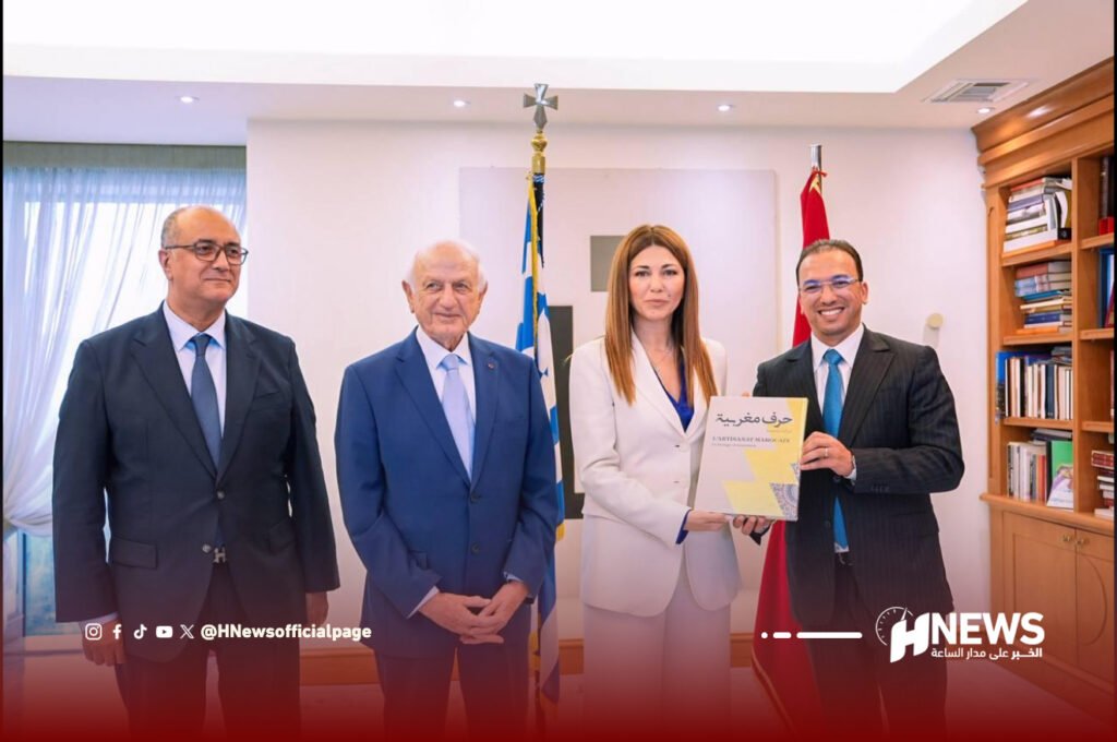 السعدي يروج للصناعات الحرفية والتراث المغربي باليونان