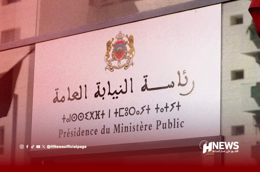 النيابة العامة: إلغاء 74 ألف برقية بحث وتقليص الاعتقال الاحتياطي