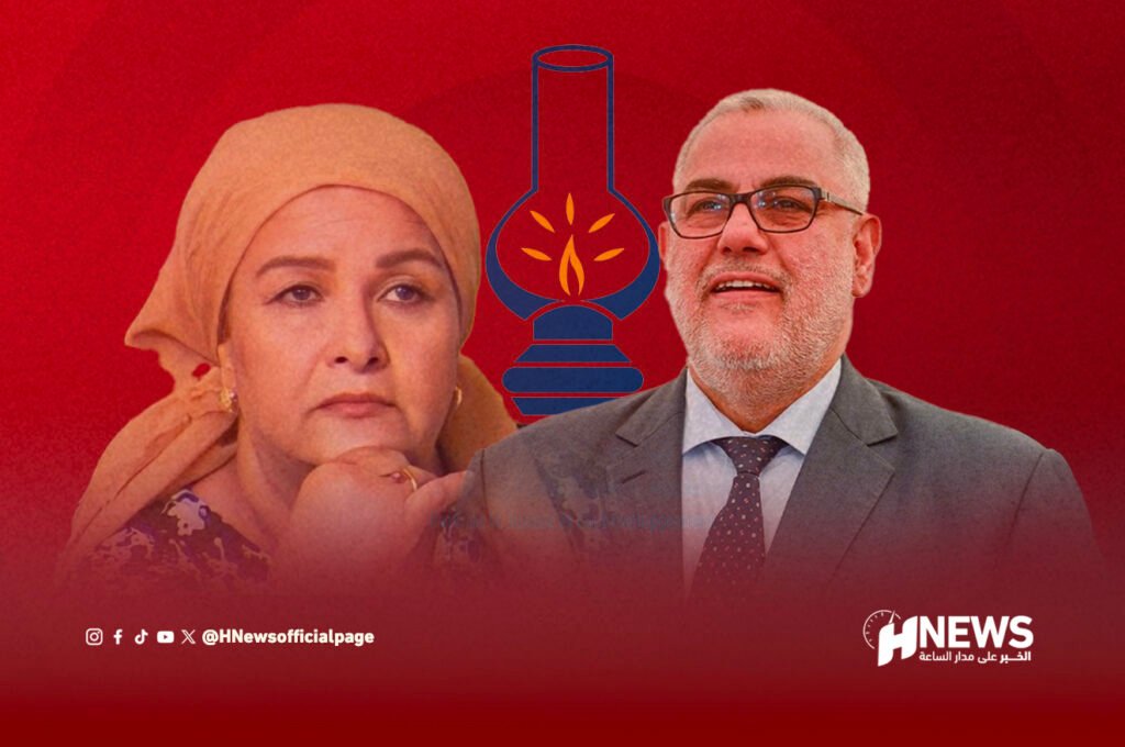 بنكيران يرشح فاطمة وشاي لانتخابات شتنبر