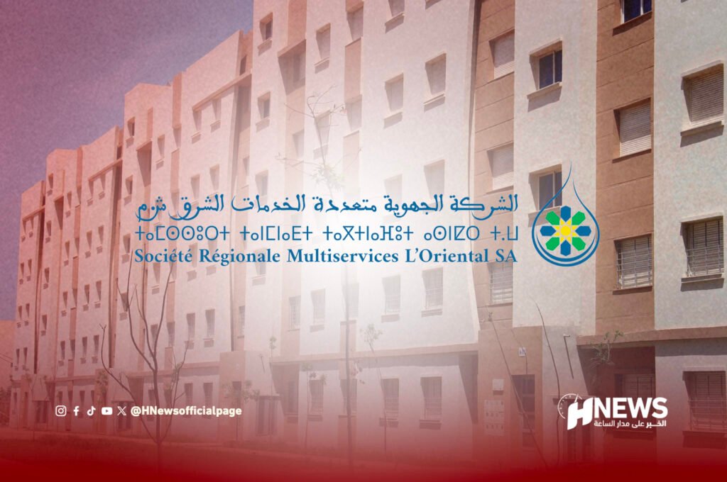 أزمة صبيب المياه تؤرق سكان مشروع ديار عاريض بالناظور