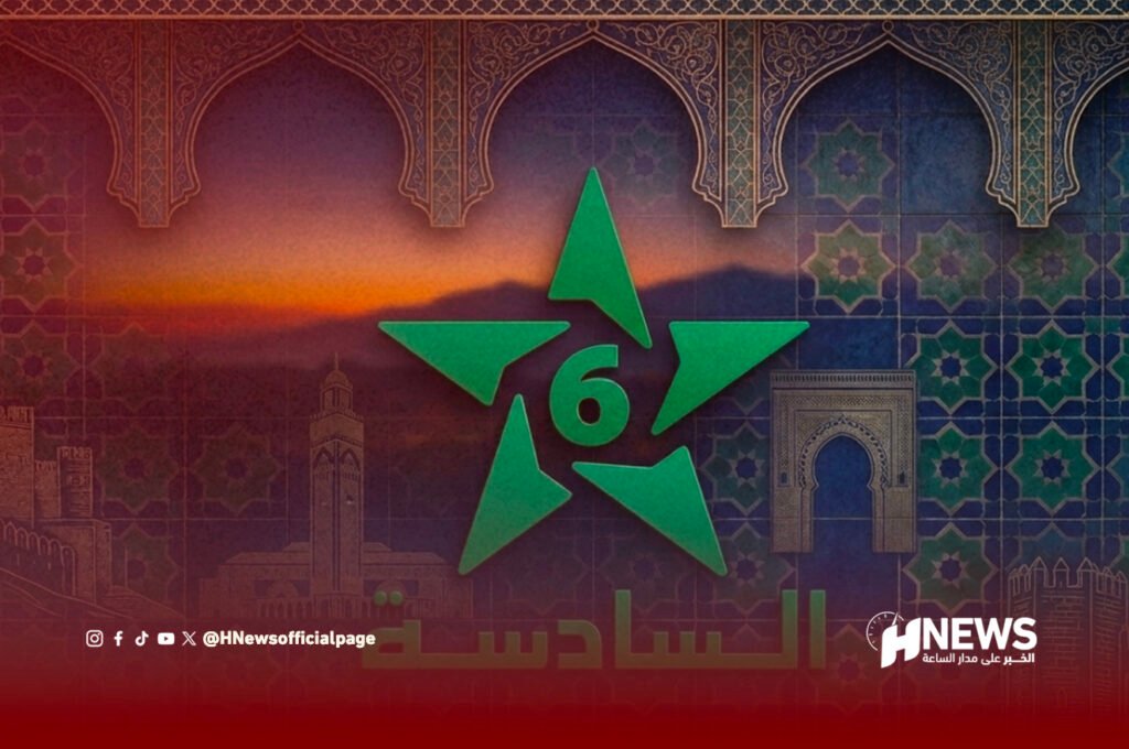قناة السادسة تطلق برنامجا دينيا لمغاربة العالم بست لغات