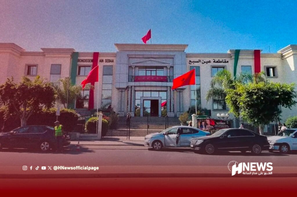 شكاية تفجر جدلا حول اختلالات إصلاح حديقة الشباب بعين السبع