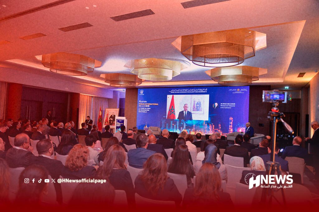 الرباط تحتضن الدورة الرابعة للمنتدى الدولي للكيمياء.. فيديو