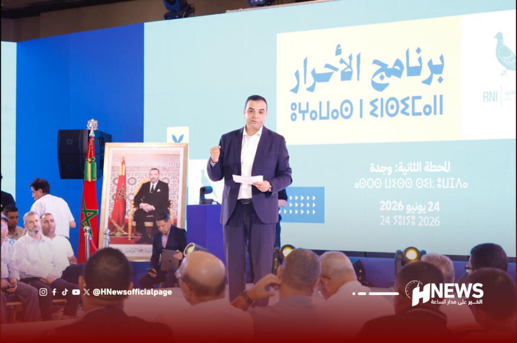بايتاس | H-NEWS آش نيوز بايتاس