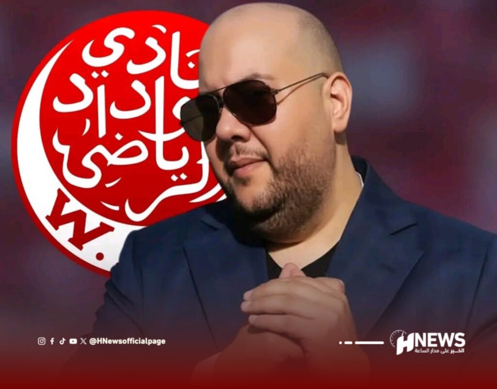 “مول قصر الكرملين” يدخل سباق رئاسة الوداد لخلافة آيت منا