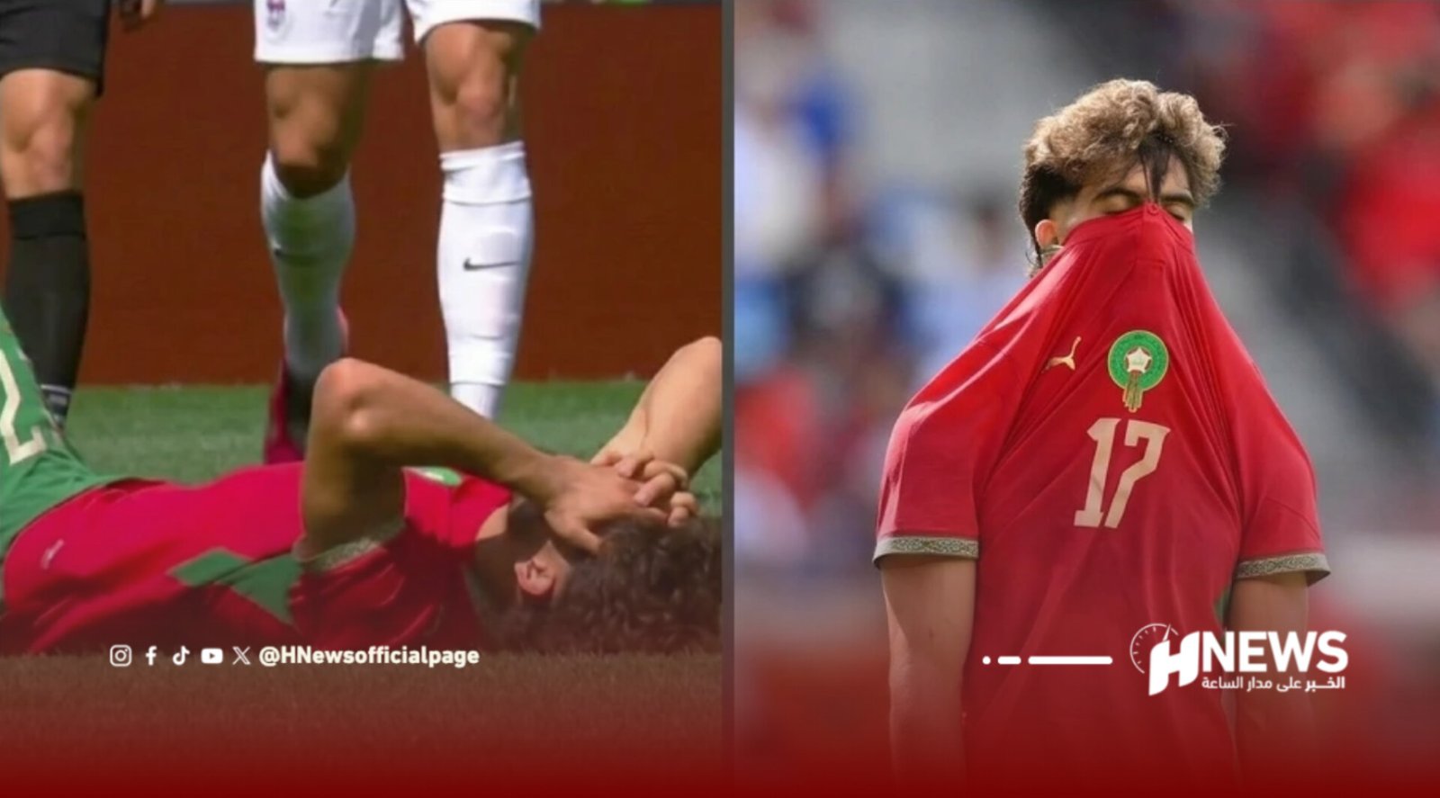 Split-screen: left shows a red-team player lying on the grass with arms over his head; right shows a teammate in red (number 17) pulling his jersey up to cover his face.