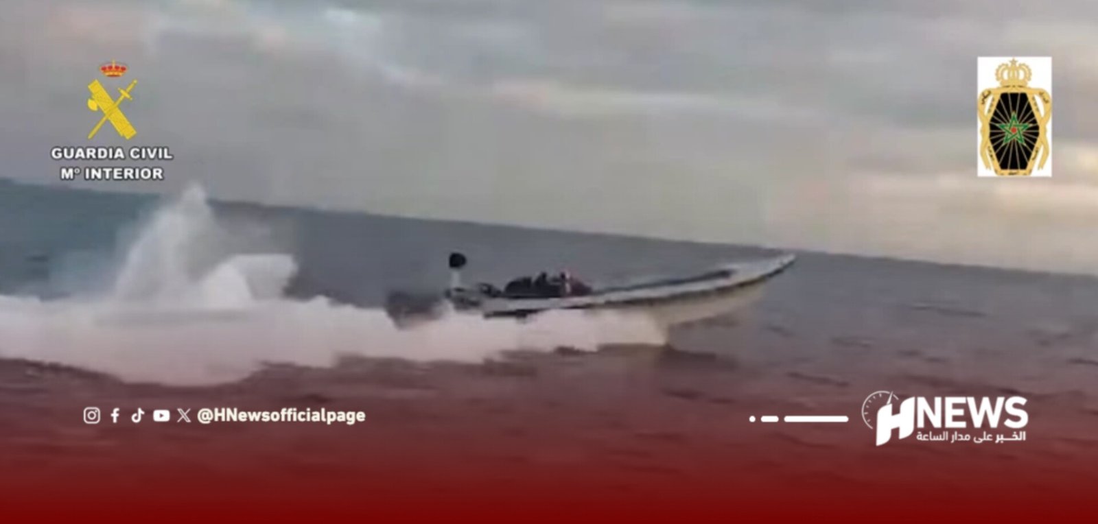News frame: a fast boat cuts through rough sea with spray, left Coast Guard emblem and right official insignia visible