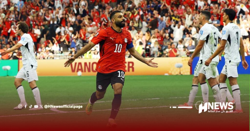 مصر تحقق إنجازا تاريخيا وتتأهل لأول مرة إلى دور الـ32