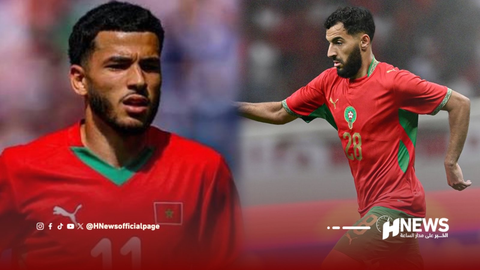 Two Moroccan football players in red jerseys: a close-up portrait on the left and a midfielder sprinting on the right, both in team kit.