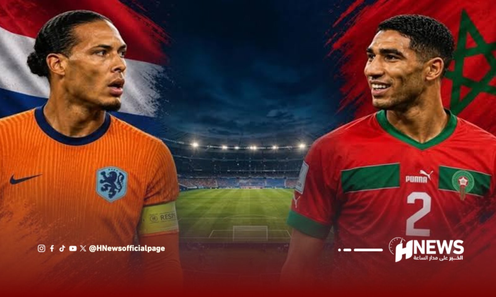 Two soccer players, one in an orange Netherlands jersey and the other in a red Morocco jersey, stand facing each other on a stadium field.