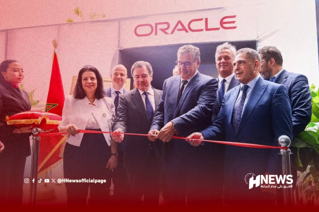 السفير الأمريكي: مركز Oracle بأكادير يعزز الابتكار والاستثمار بالمغرب