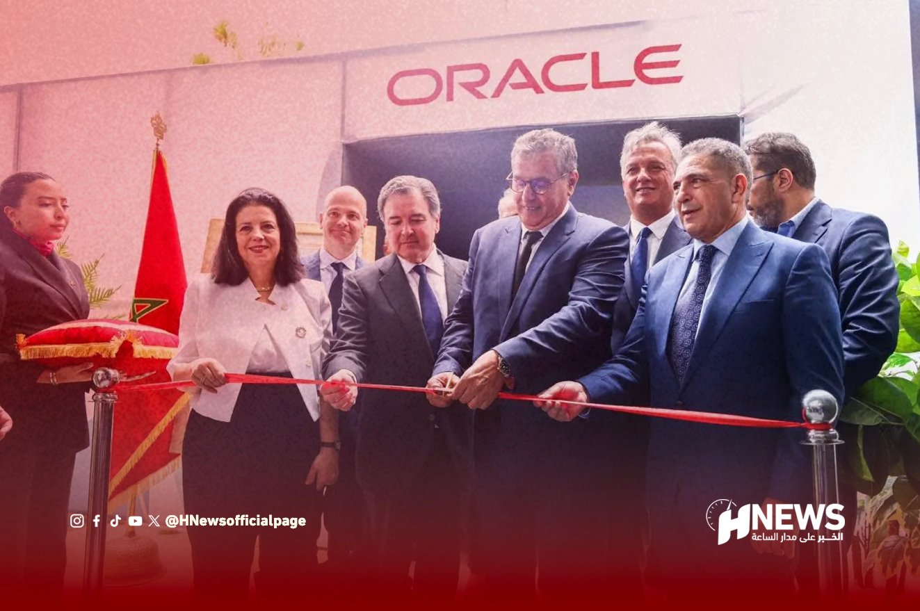 oracle