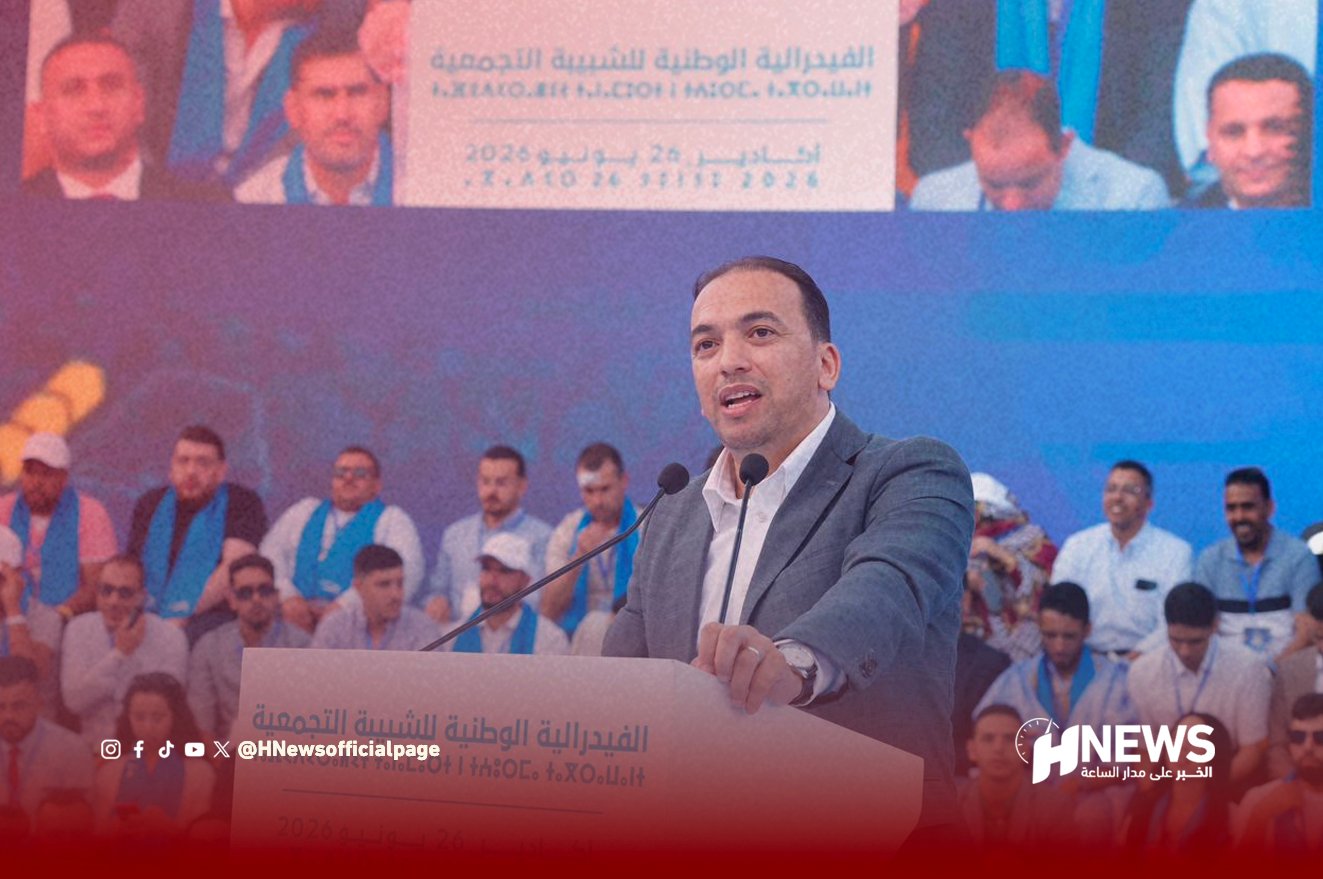 السعدي الجامعة الصيفية