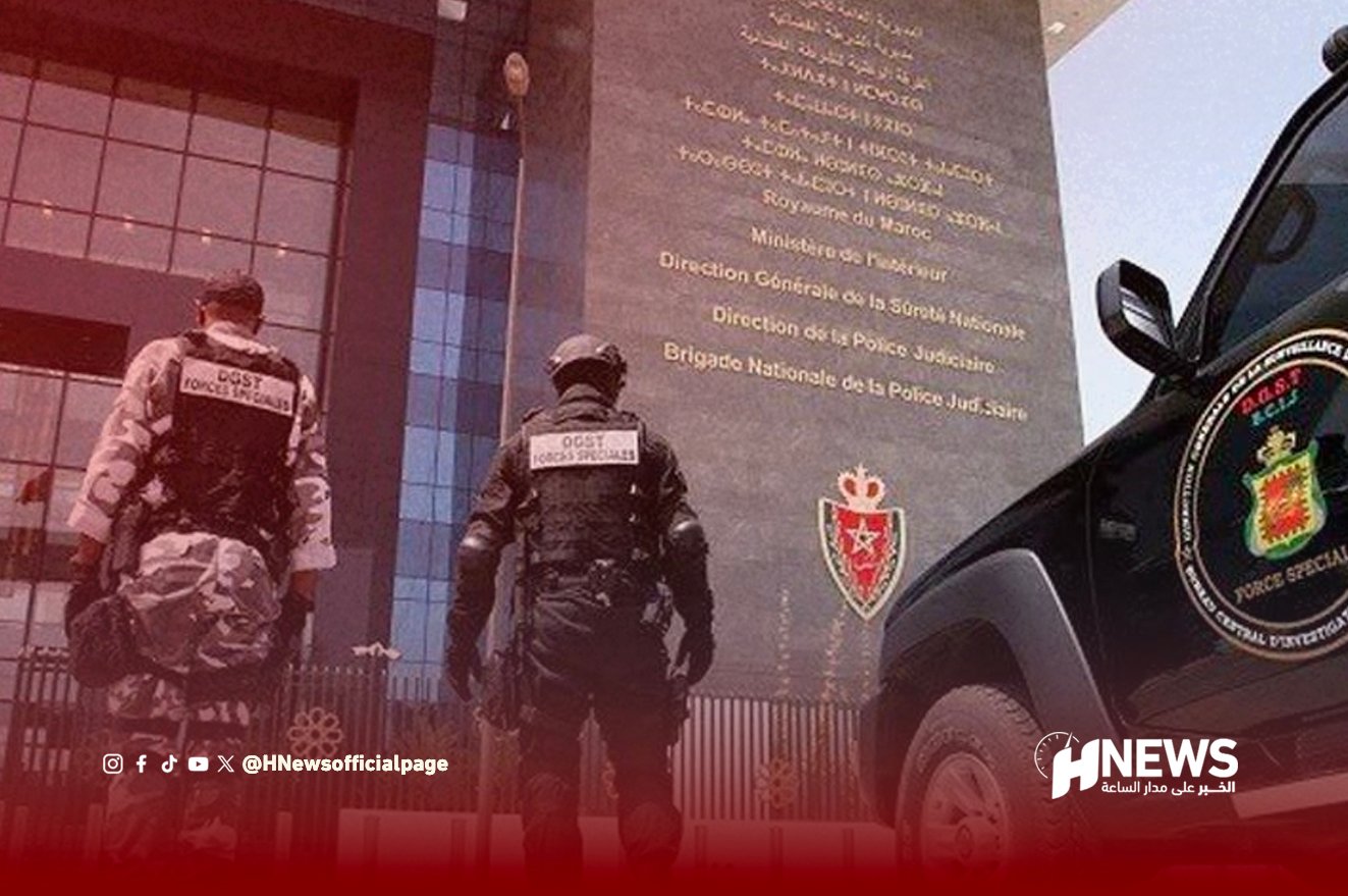 مخطط إرهابي