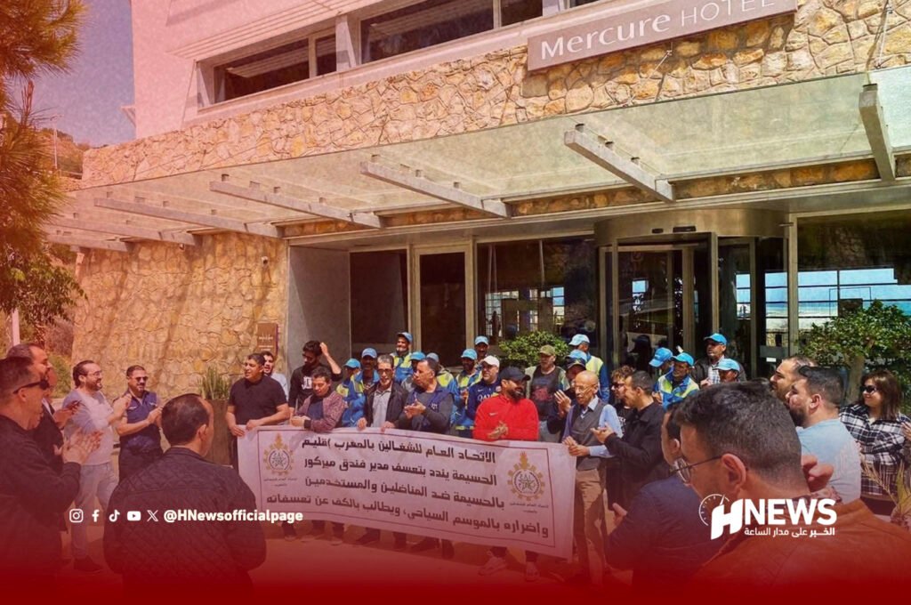 احتقان نقابي بالمركب السياحي “كيمادو” الحسيمة ينذر بتصعيد مرتقب