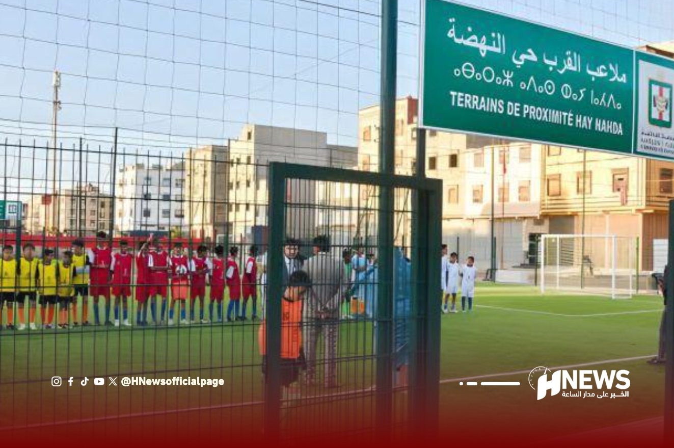 ملاعب القرب الداخلة