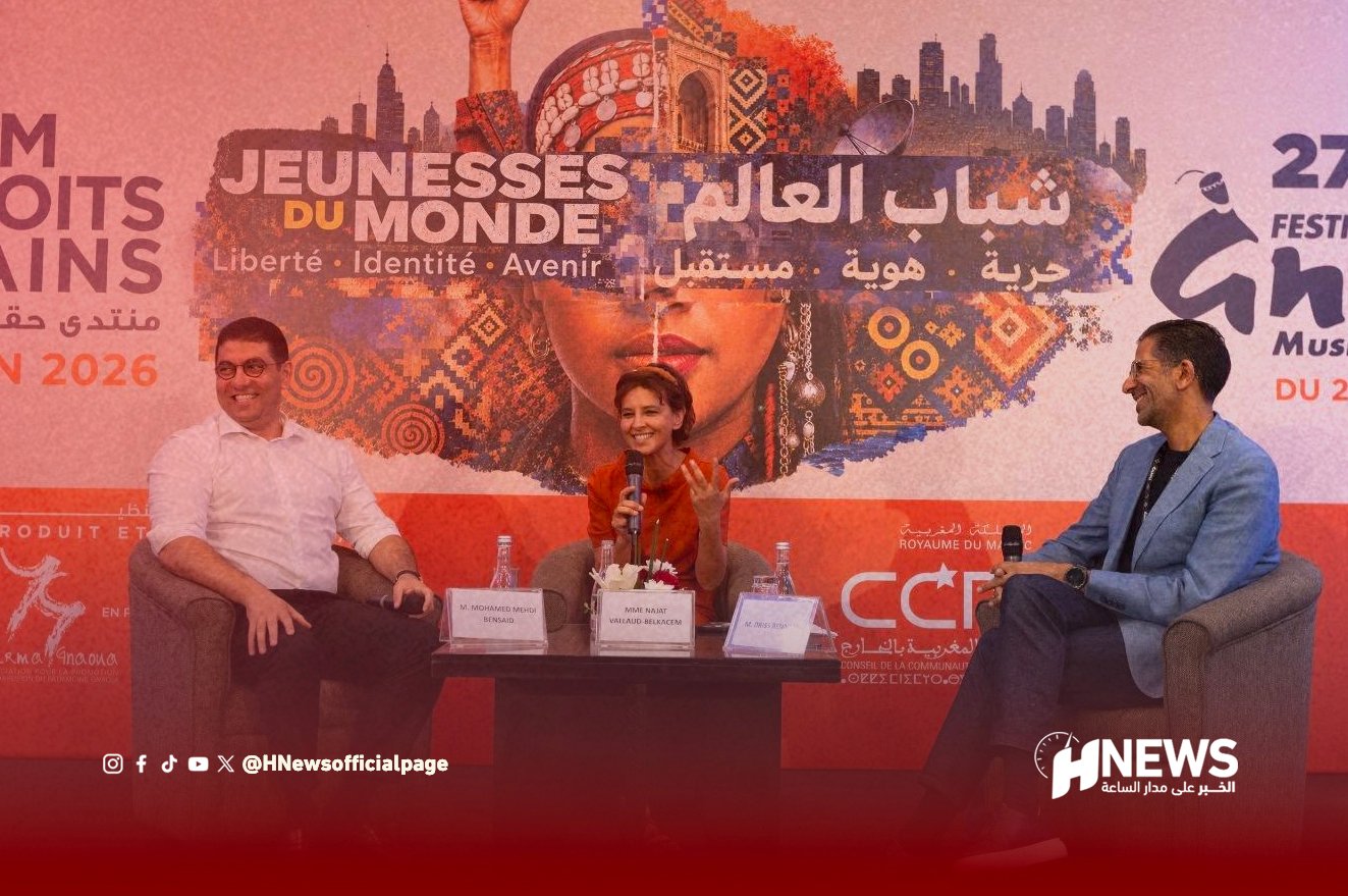 منتدى كناوة 3