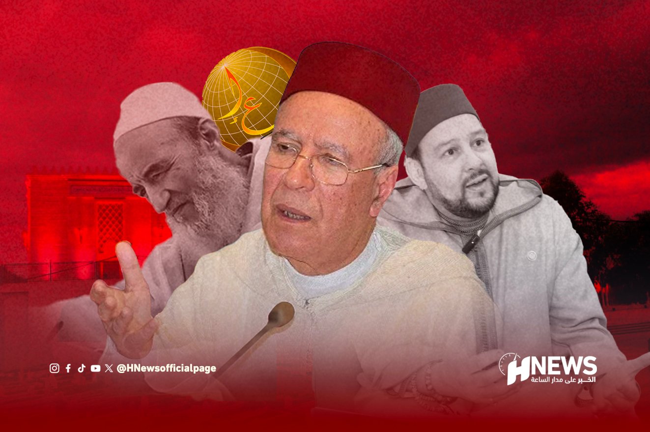 منير القادري والعدل والإحسان