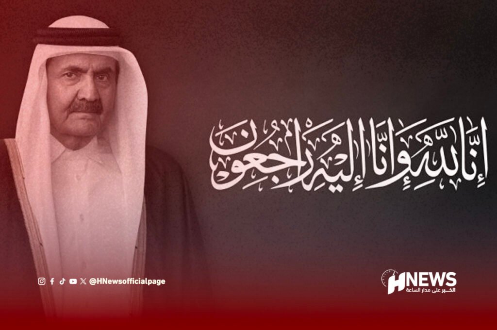 الأمير الوالد