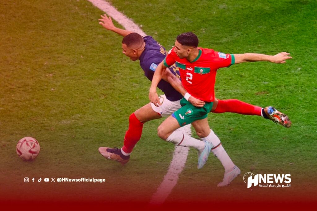 المغرب ضد فرنسا