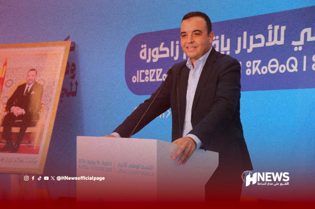 بايتاس الأحرار | H-NEWS آش نيوز بايتاس الأحرار