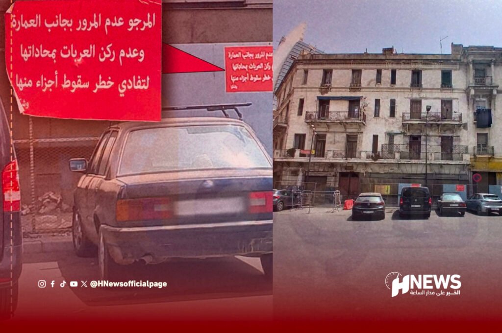 Split image: left shows a red Arabic sign over a parked car; right shows a city street with a worn building and several cars. HNEWS logo bottom right.