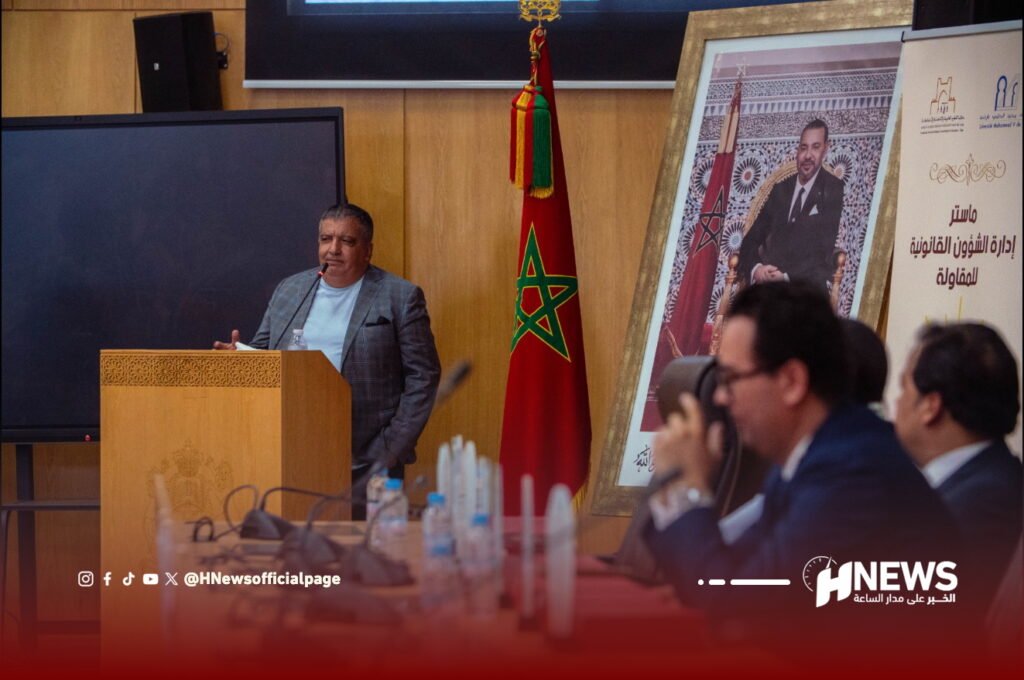 كلية العلوم القانونية | H-NEWS آش نيوز كلية العلوم القانونية