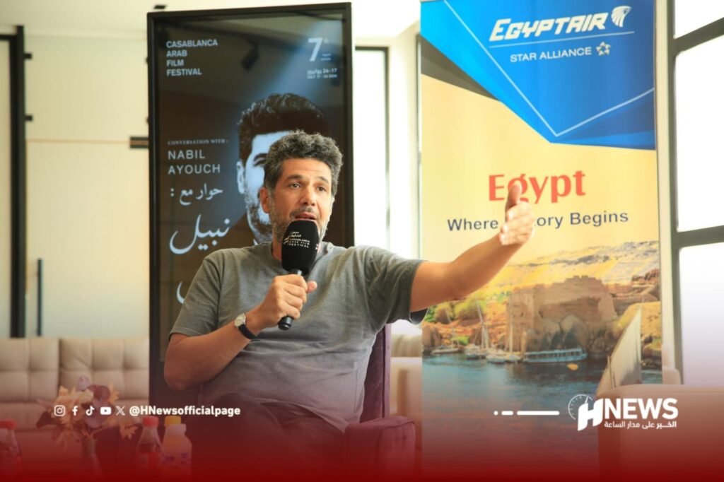 نبيل عيوش | H-NEWS آش نيوز نبيل عيوش