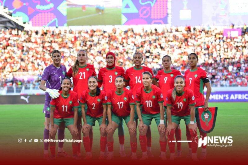 26 لاعبة في قائمة المغرب لخوض كأس أمم إفريقيا للسيدات