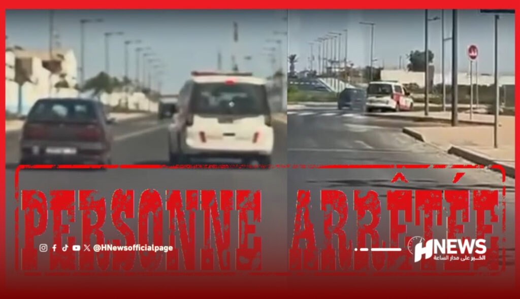 أمن أكادير يوقف سائقا عرض رجال الشرطة ومستعملي الطريق للخطر