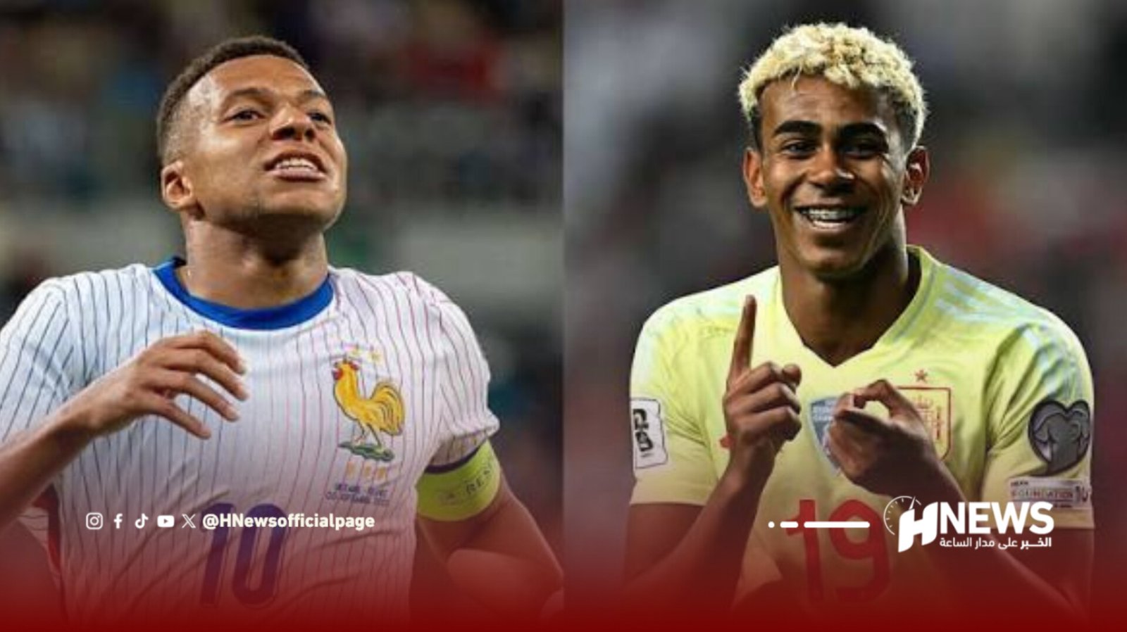 Split image of two soccer players celebrating: left wearing a white striped jersey, right wearing a yellow jersey, with HNews logo in the corner.