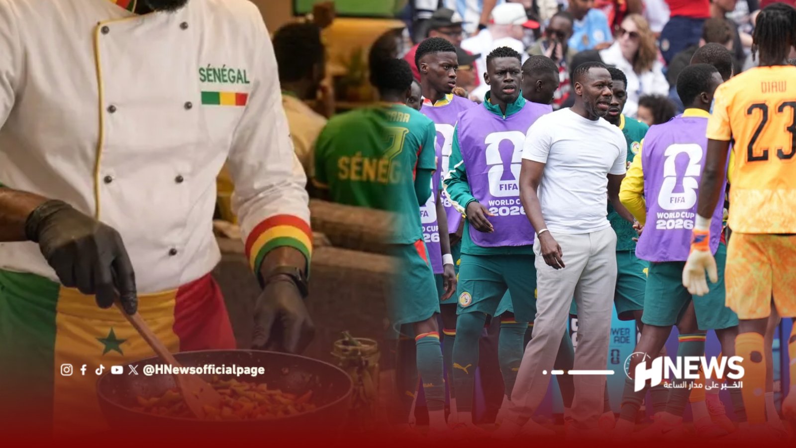 Soccer players wearing purple bibs with FIFA World Cup 2026 logos stand among a crowded crowd.