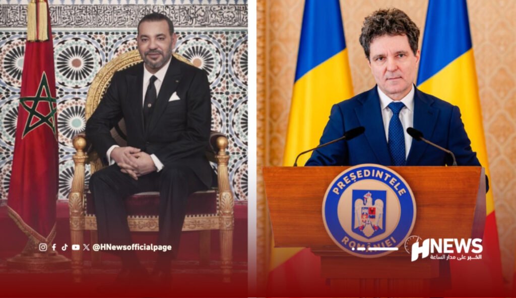 رومانيا تدعم الحكم الذاتي تحت السيادة المغربية لحل النزاع