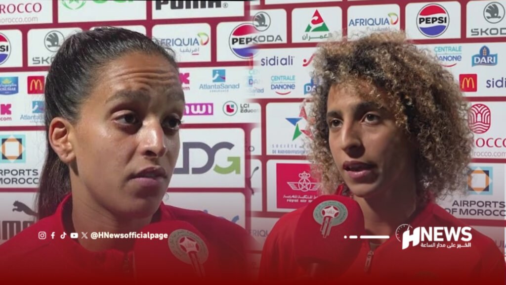لاعبات المنتخب المغربي: سنحاول قول كلمتنا في كأس إفريقيا