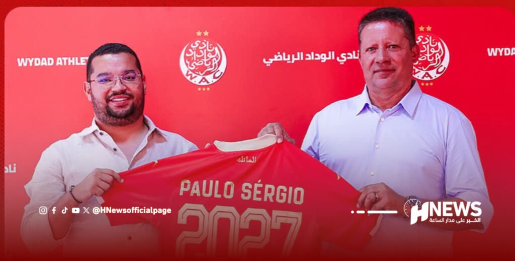 الوداد يعين البرتغالي باولو بريتو مدربا للفريق حتى 2027