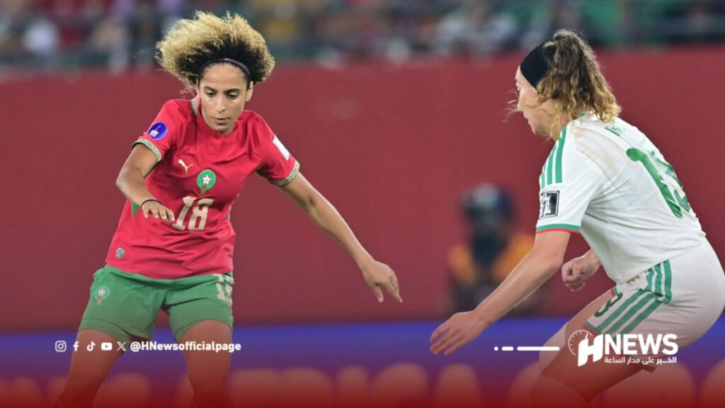 المغرب يهزم الجزائر بهدف نظيف ويعزز حظوظه في بلوغ ربع النهائي
