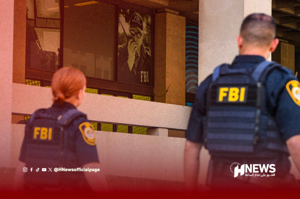 مخاوف أمنية تدفع واشنطن لافتتاح مكتب للـFBI داخل سفارتها بالجزائر