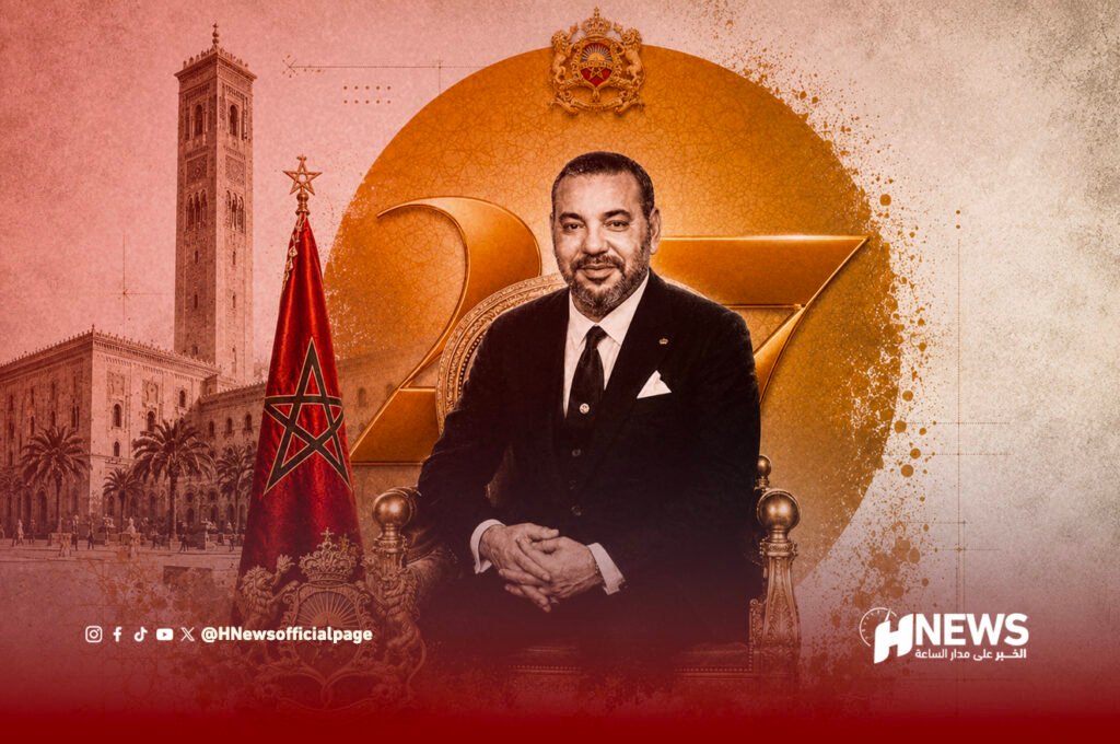 الملك محمد السادس.. 27 عاما صنعت مغرب القوة والاستقرار