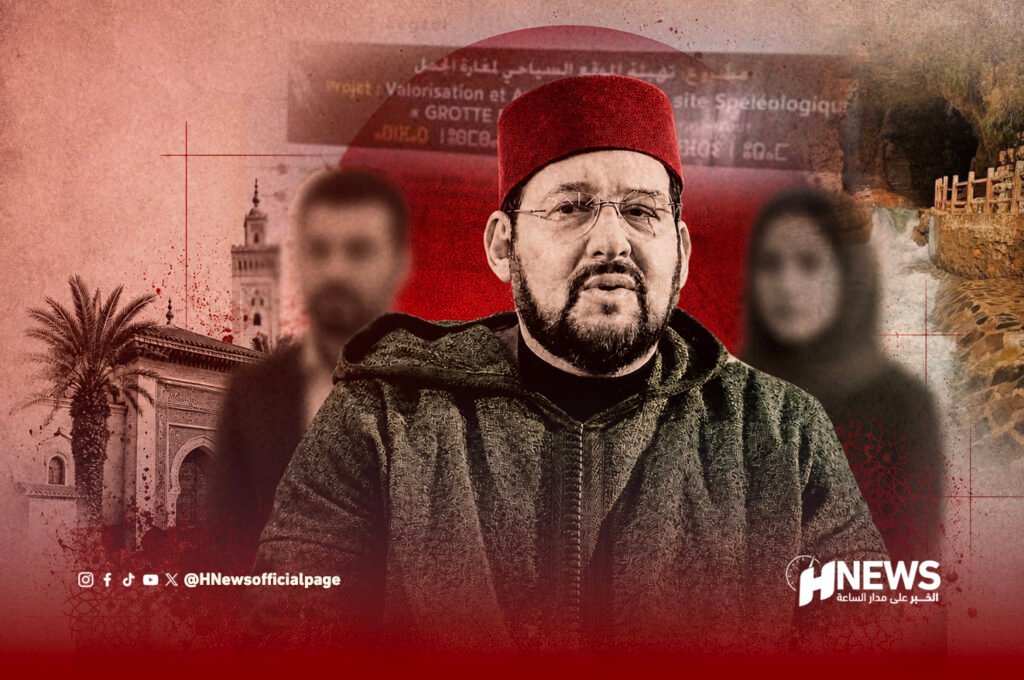 الزاوية البودشيشية على صفيح ساخن ومقربان من منير القادري في الواجهة