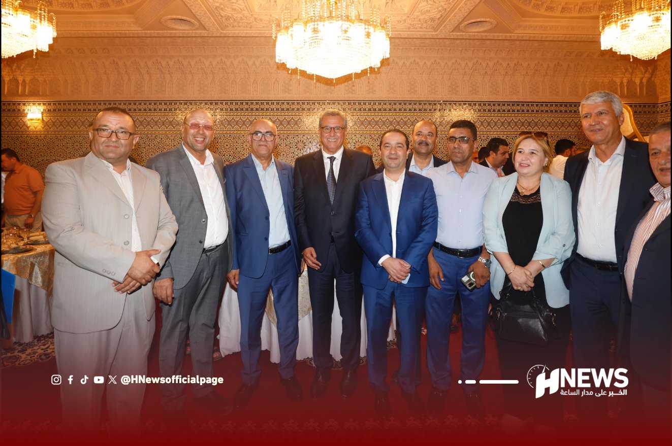 أخنوش الأحرار | H-NEWS آش نيوز أخنوش الأحرار