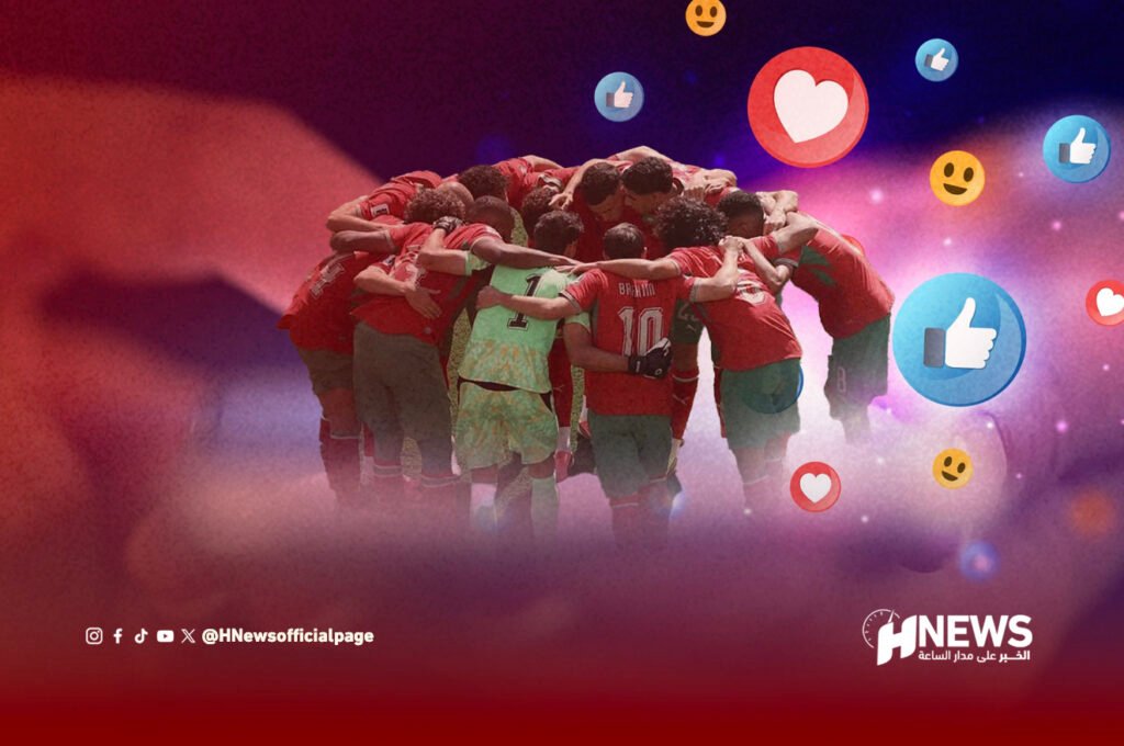 مونديال 2026 خارج الملاعب.. تقرير يرصد معركة المغرب في الفضاء الرقمي