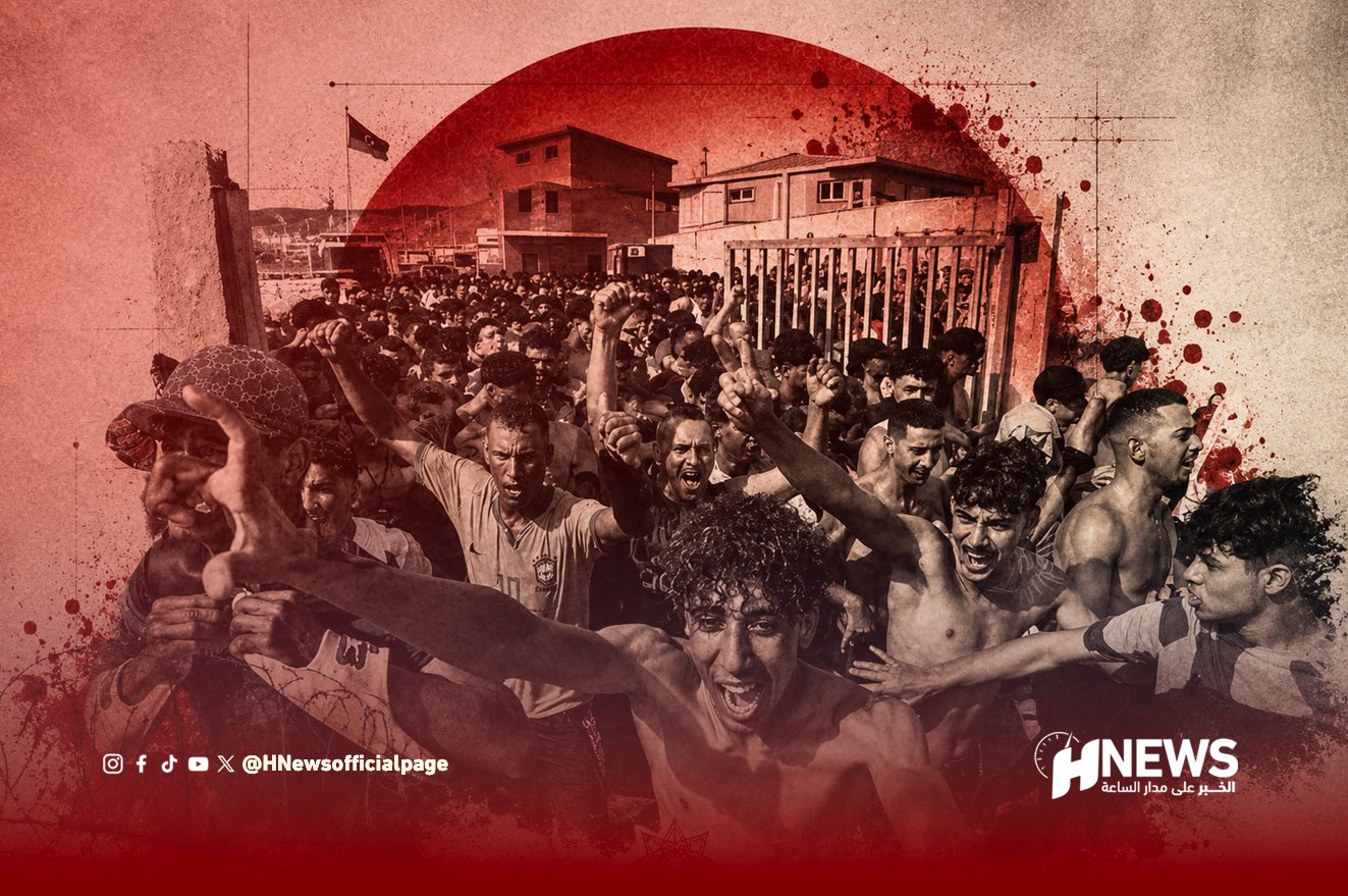Massive crowd of young men with fists raised in a street rally, red-tinted overlay, HNews watermark.