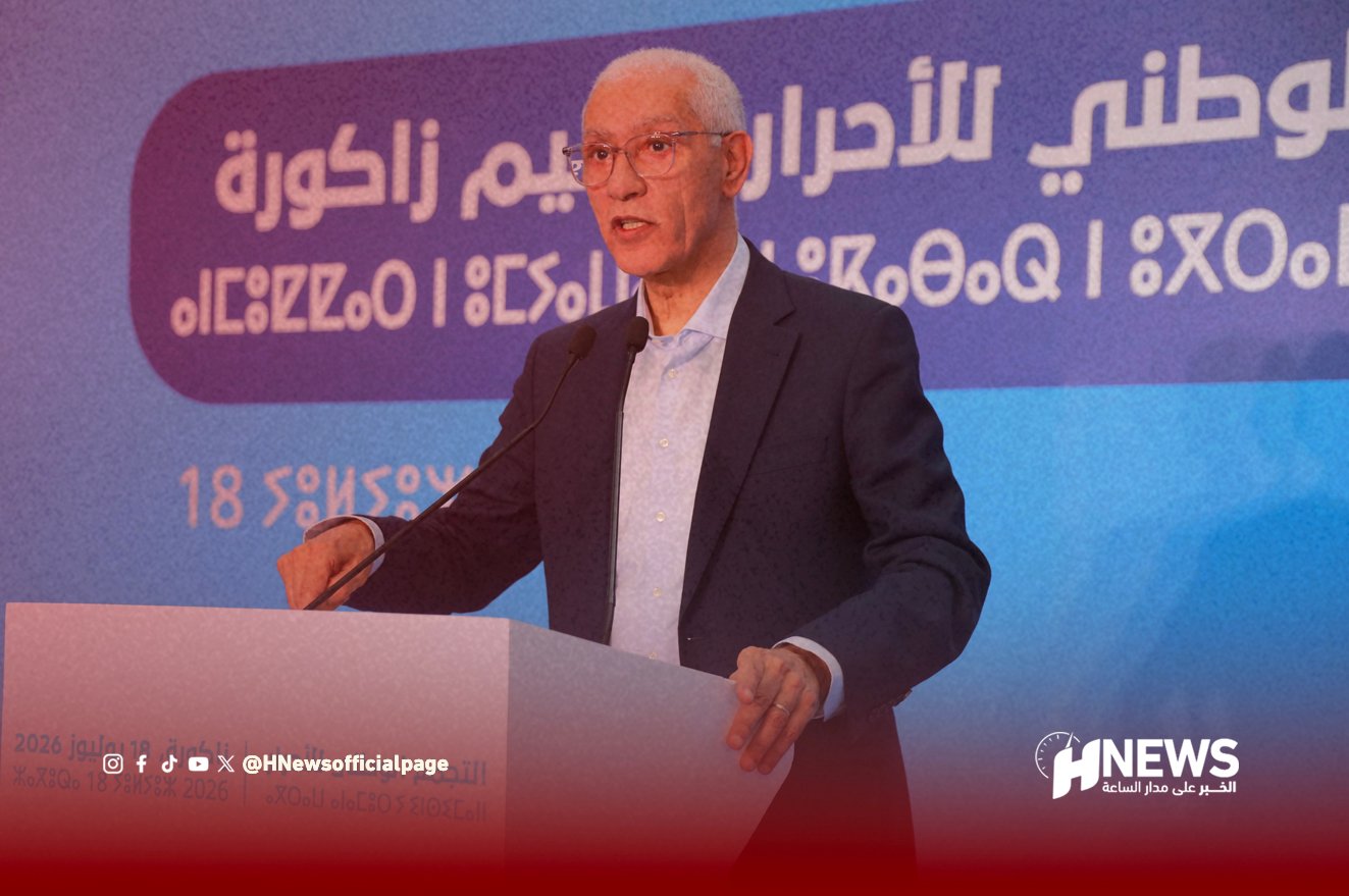 الأحرار الطالبي العلمي