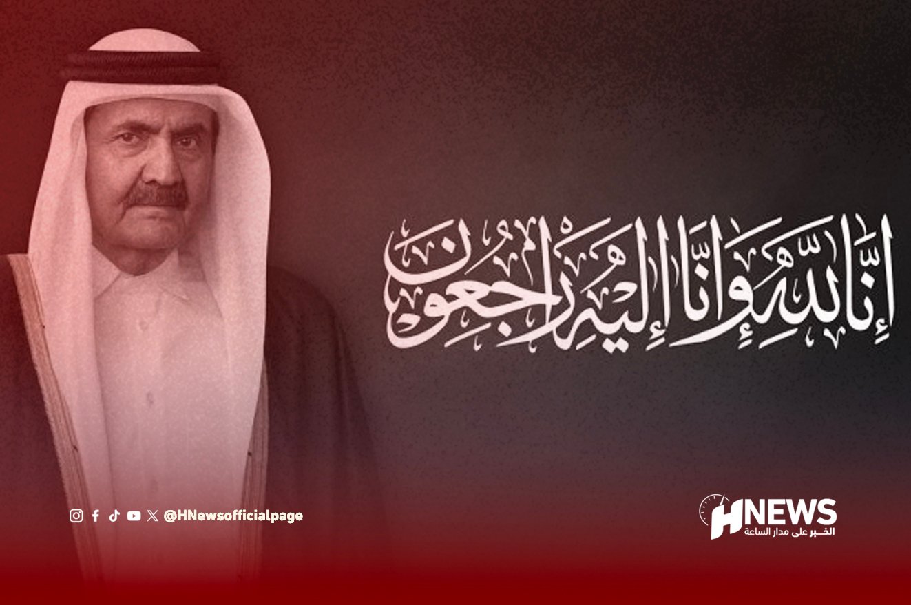 الأمير الوالد
