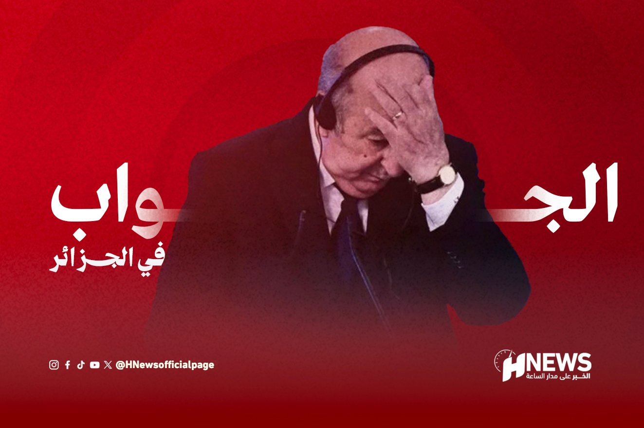 News graphic: a man in a suit covers his face with his hand against a red background, with Arabic headlines on both sides and the HNews logo bottom right.