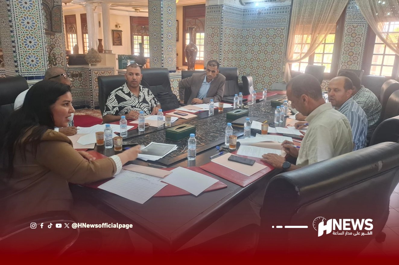 جمعية الأعمال الاجتماعية لغرف الصناعة التقليدية