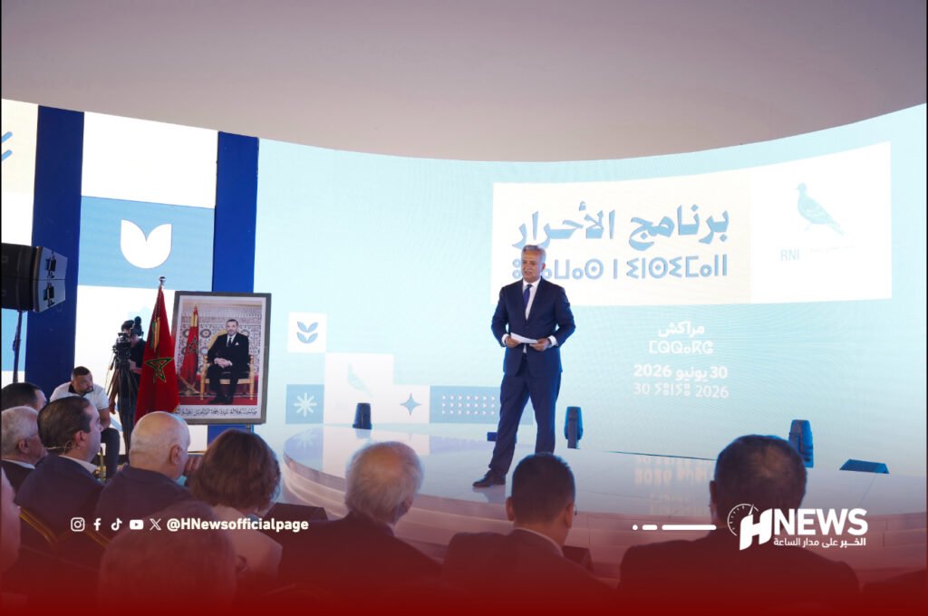 زيدان: الأحرار يتعهد بإحداث صندوق قروض بلا فوائد للشباب