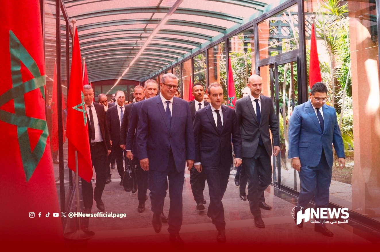 لشراكة المغربية الفرنسية | H-NEWS آش نيوز لشراكة المغربية الفرنسية