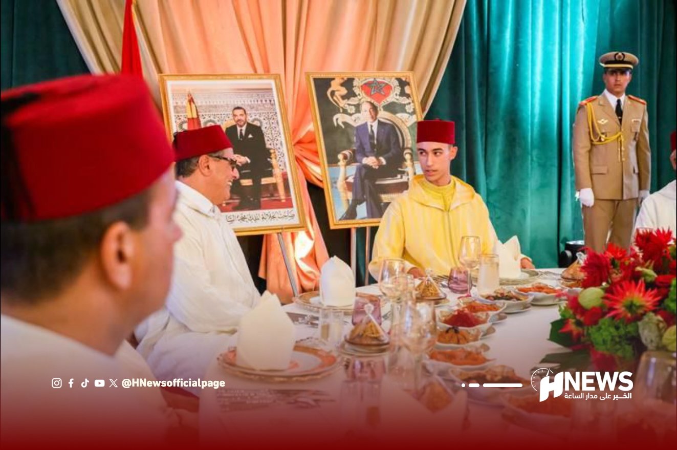 مأدبة أخنوش مولاي الحسن